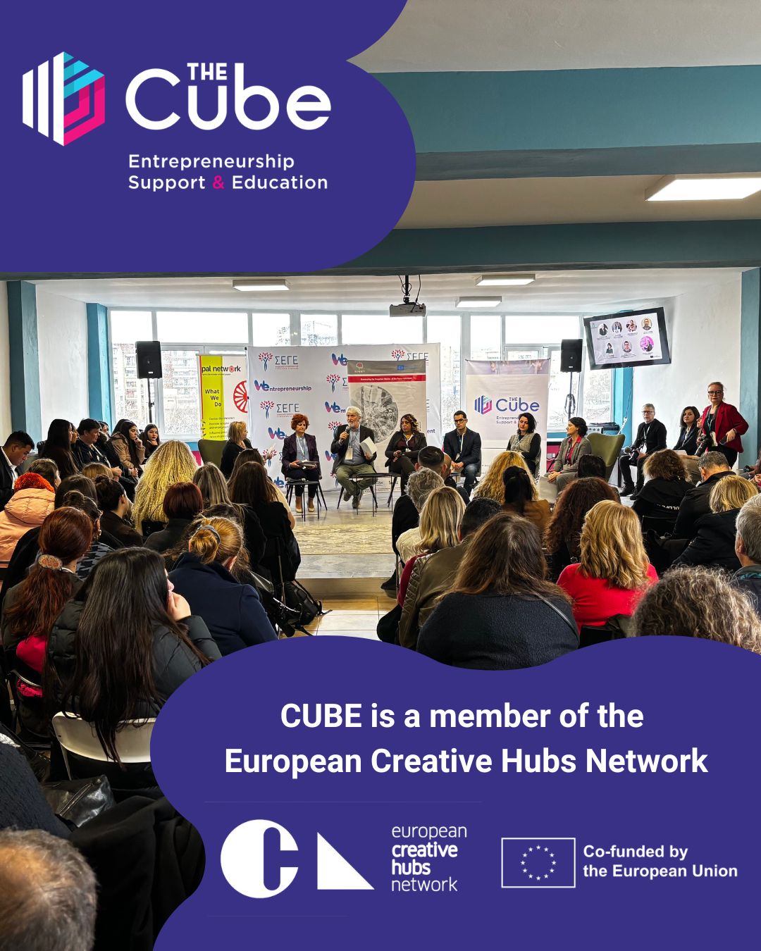CUBE is a member of the European Creative Hubs Network - The Cube